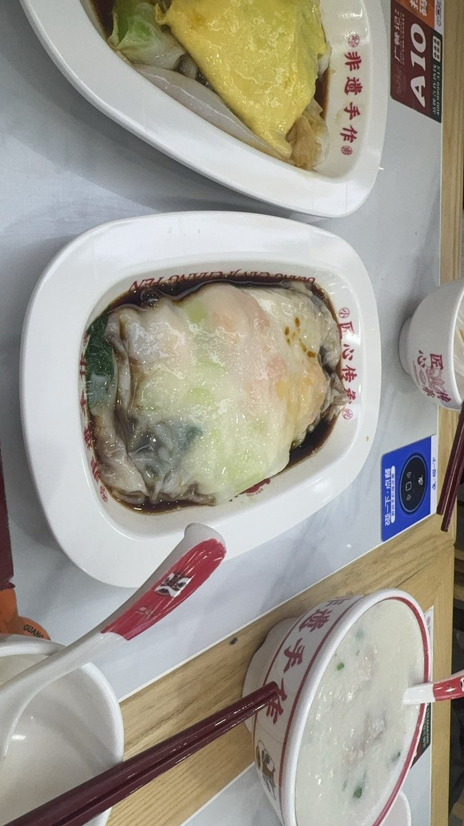 jxpzzw's tweet photo. 最近看了东野圭吾的黎明之街。觉得有心机的女人令人害怕，那最好的办法就是不要上头，千万不要谈感情。我想起了我和音乐阳的事情，那段时间自己上头了，想起分手时候的迅速，再次见面时再也不让碰，这样的女人好恐怖，她没有动情所以收放自如。她和婊子一样，能够脚踩两只船。所以谨记不要上头。 https://t.co/bbPdei7k3I