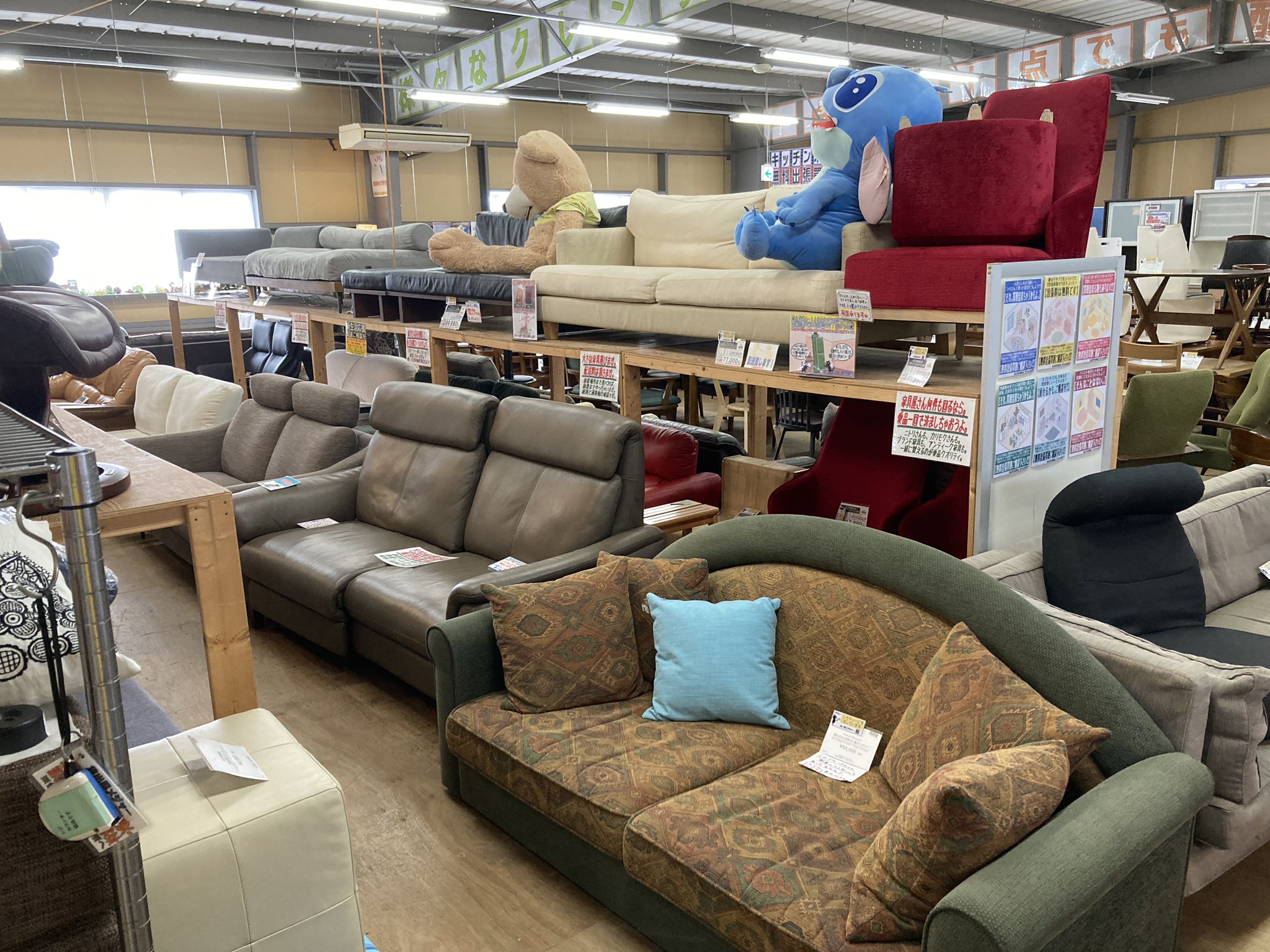 愛品倶楽部 柏店 総合リユース&リサイクルショップ【ワクワク系 愛品倶楽部 柏店 総合リユース&リサイクルショップ【ワクワク系