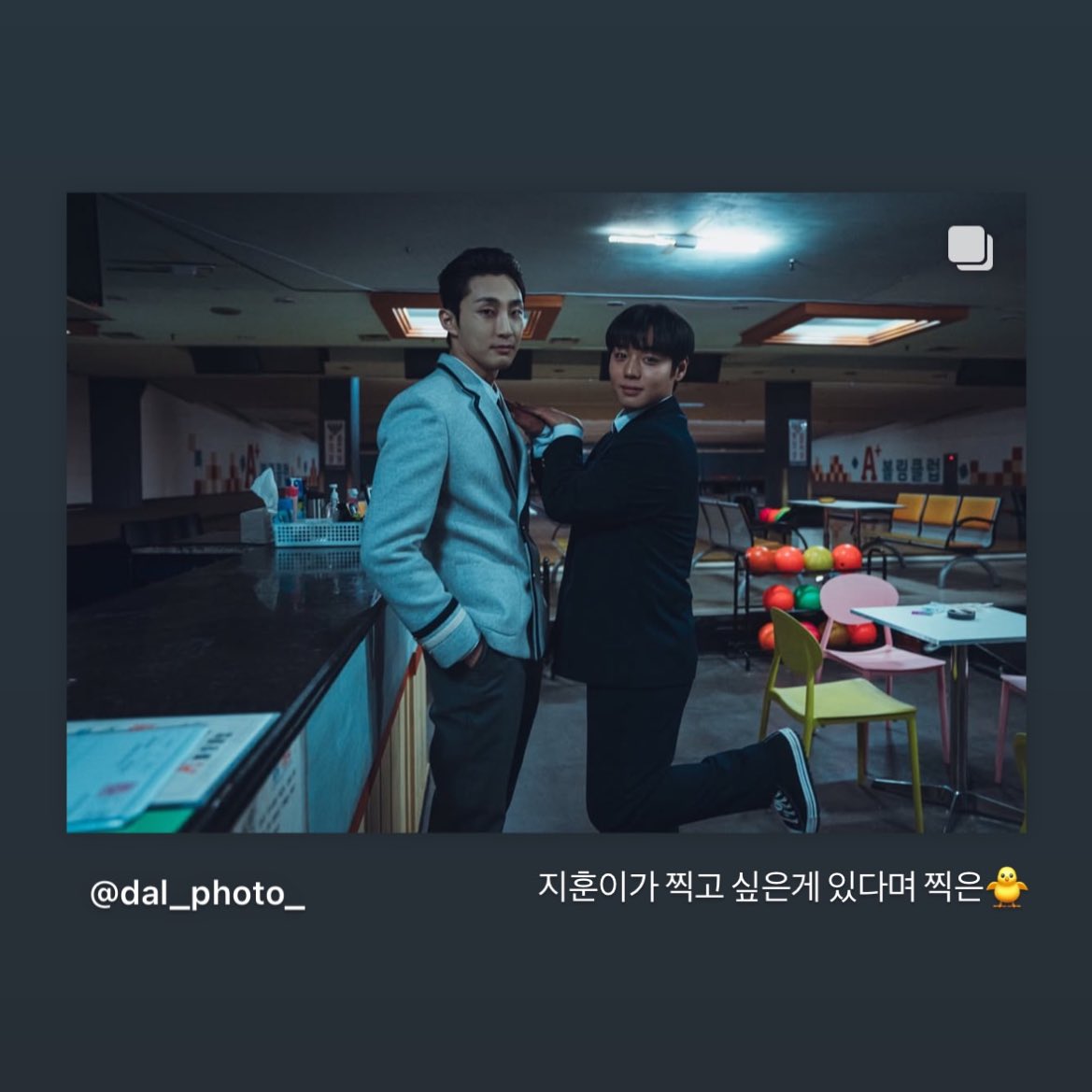 orbtingyou's tweet photo. “jihoon said he really wanted this shot… so we made it happen”

this babygurl is the babygurlest of them all. jihoon knew exactly what he was doing 😭 https://t.co/2GnwXyurgy