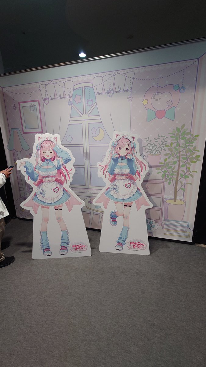 AMSR7520's tweet image. さくたんのイベ来たぞ〜
#結城さくな #treevillage