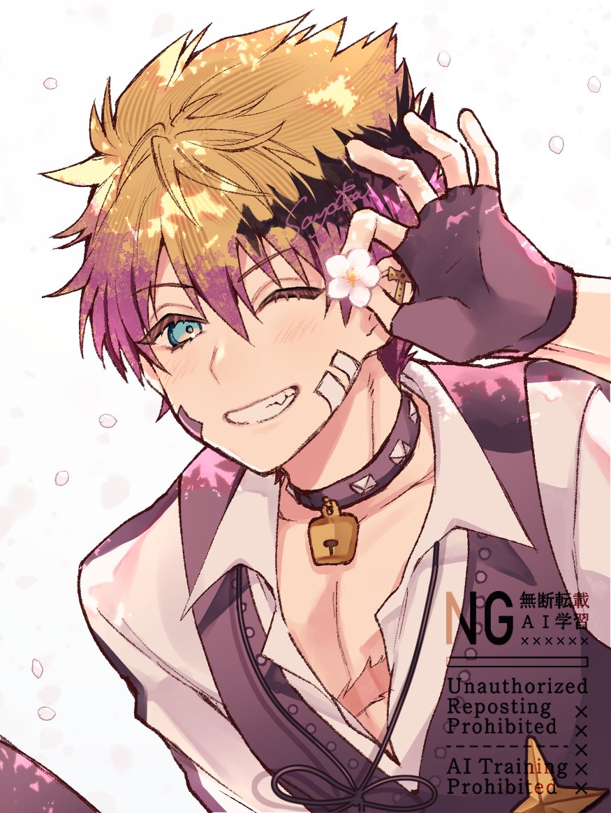 #今月描いた絵を晒そう
各ジャンル1枚ずつ!🌸🏅🍓👓 