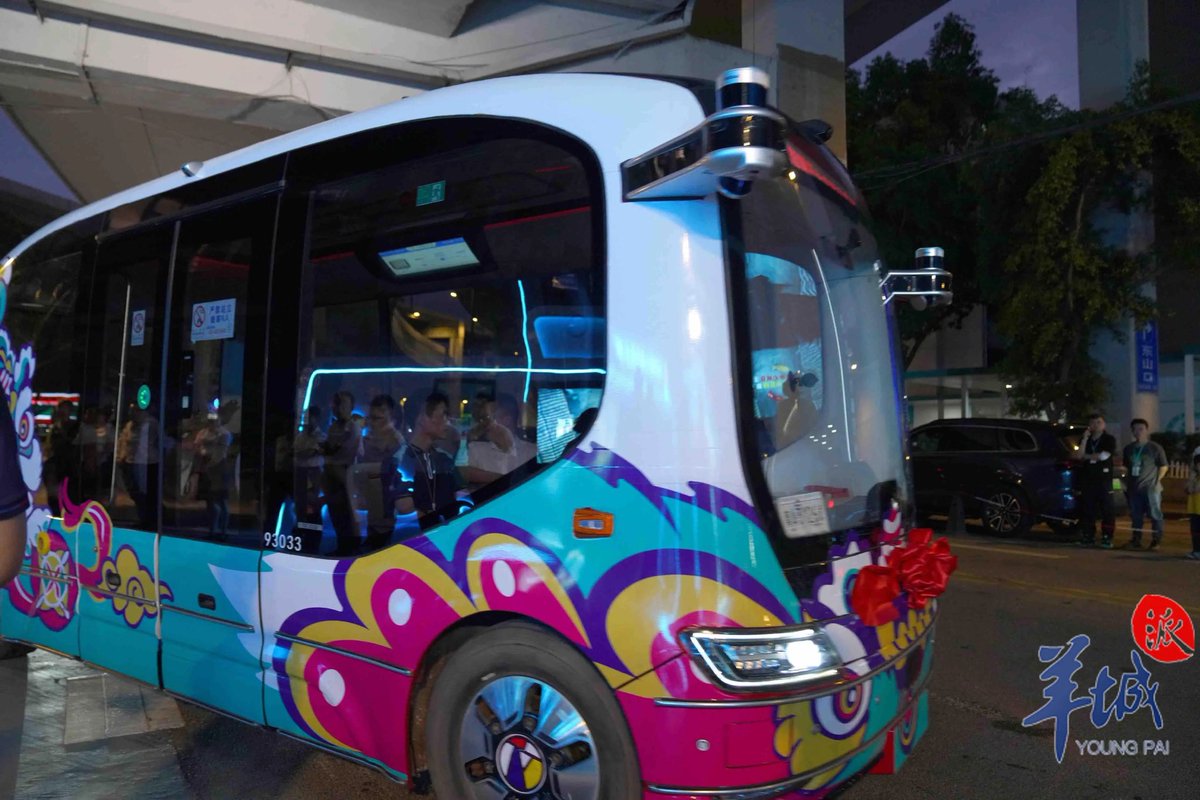 CulturalLingnan's tweet image. On the evening of April 28th, an #autonomous #minibus entered Dongfeng Road in downtown #Guangzhou. At 7:00 PM on April 29th, the first autonomous bus route on a major thoroughfare in downtown Guangzhou, &quot;#Yangcheng Smart Bus Cultural #Tourism Demonstration Line&quot; on Dongfeng…