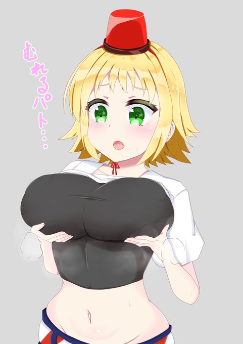 あの黒インナー蒸れそうだよねって絵 