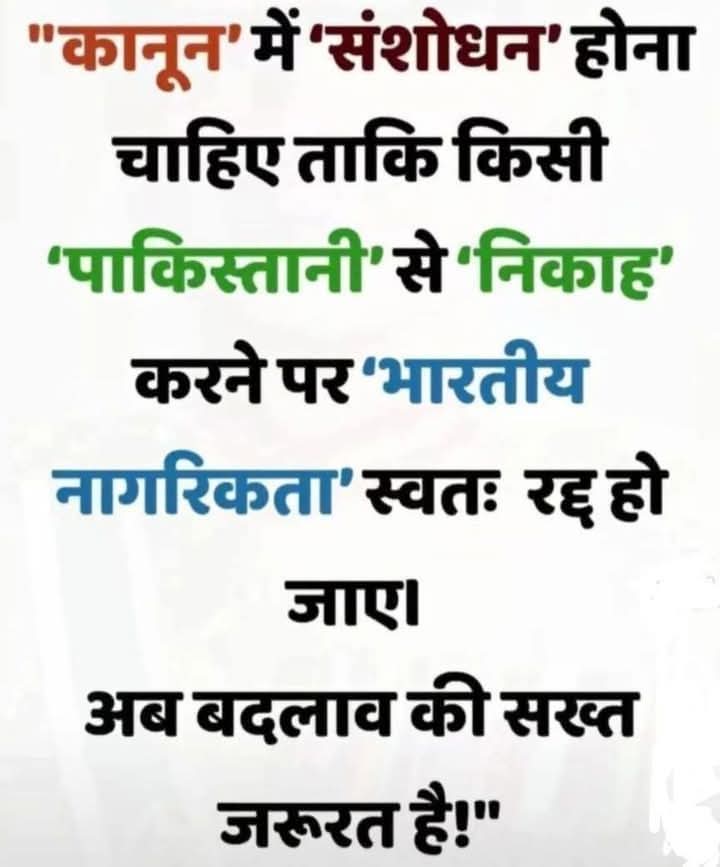 Jkameena's tweet photo. @PMOIndia @HMOIndia @Presi_Murmu https://t.co/UYih2Ed5Xx