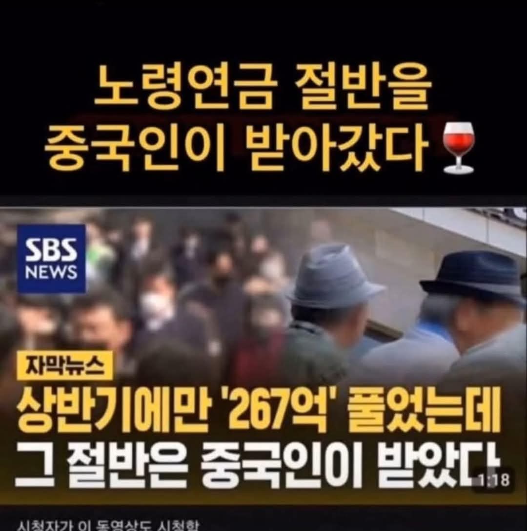 신정공 tweet media