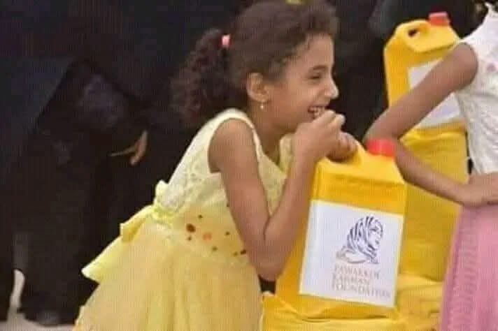 صوره لها الف معنى 💔🚶‍♀️