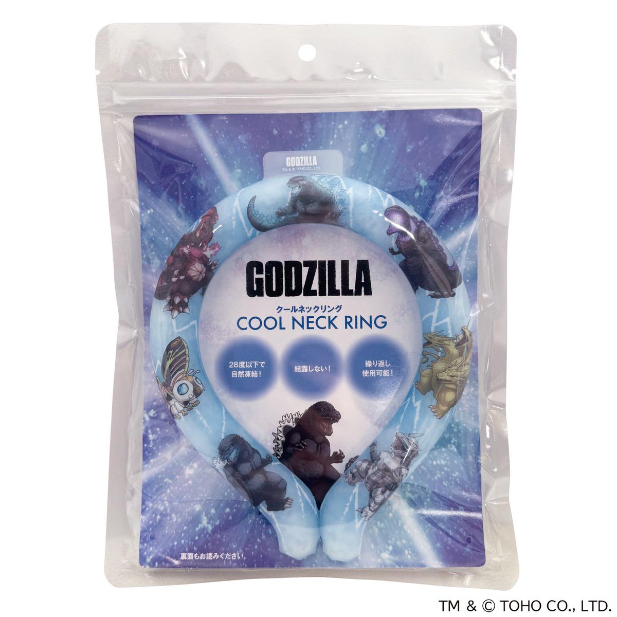 【お知らせ】
#東宝ゴジラ新商品

ゲーム「GODZILLA BATTLE LINE」の怪獣たちがデザインされた、くり返し使えるクールネックリング！
さわやかな冷たさをキープします。
28℃以下で自然凍結する、首元を冷やすネック用リングです‼ 

godzilla.store/shop/