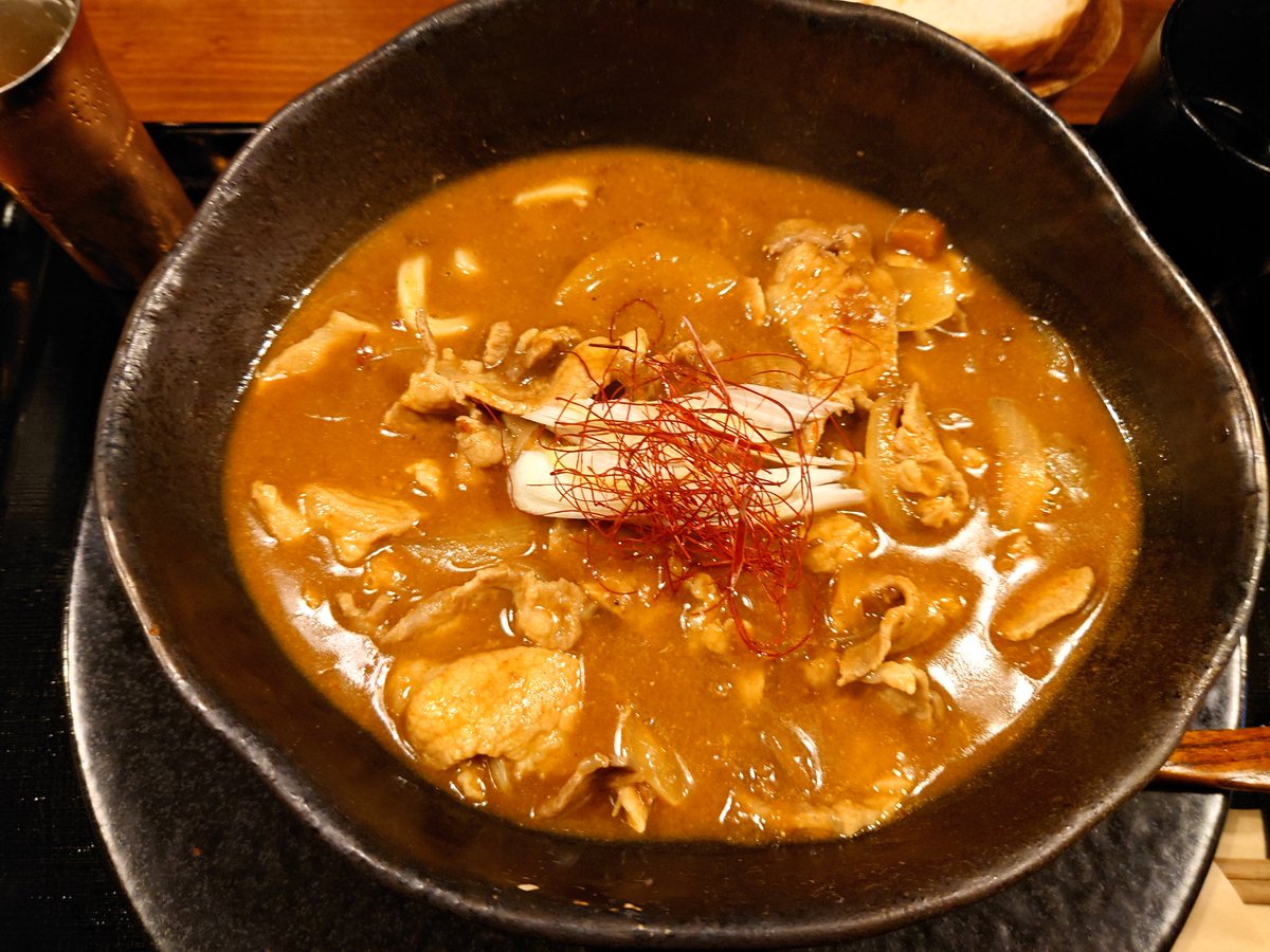 FullMoon0115_'s tweet photo. BE カレーうどん（西荻） https://t.co/Jz7x34spYP
