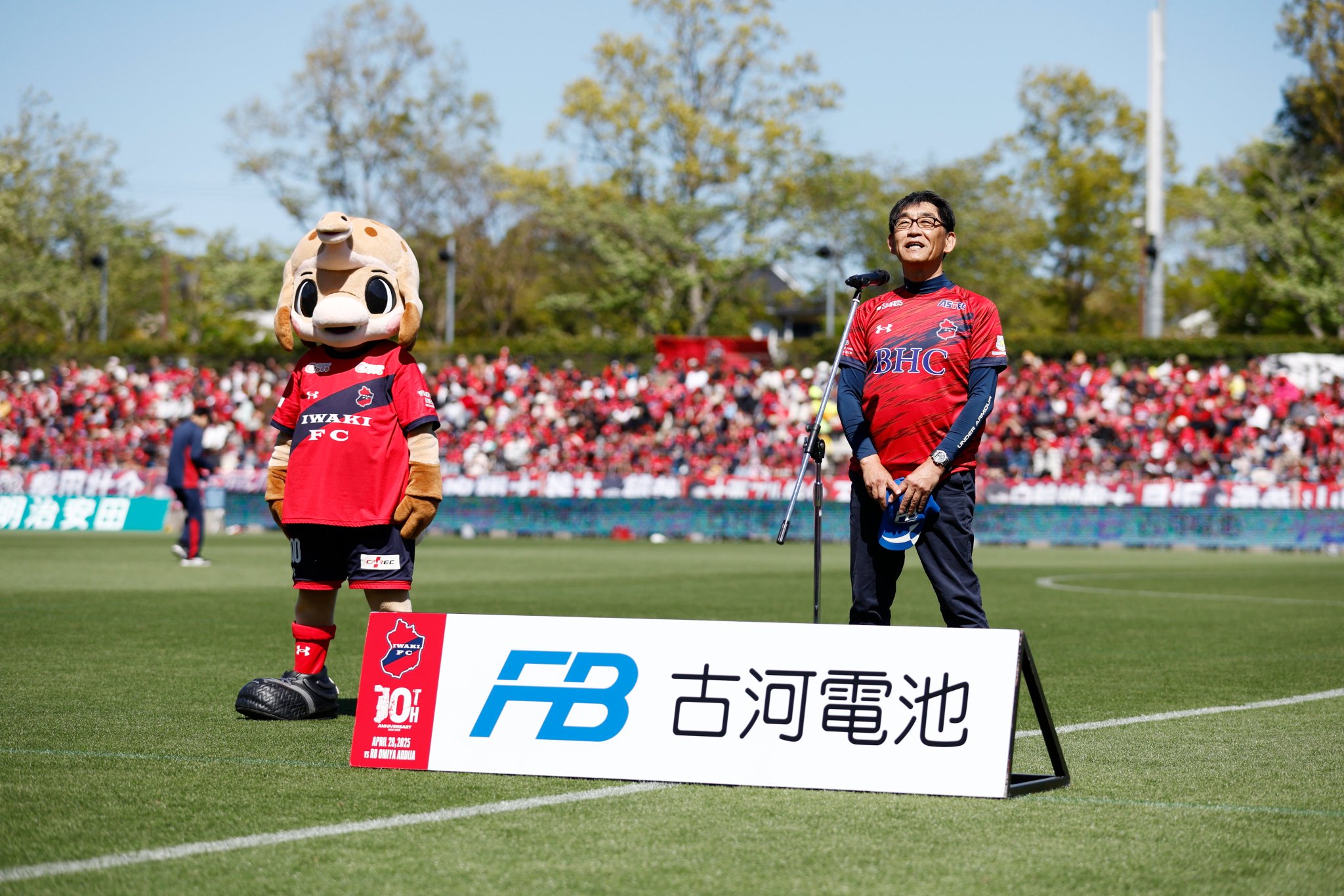 いわきFC いわきFC on X: 