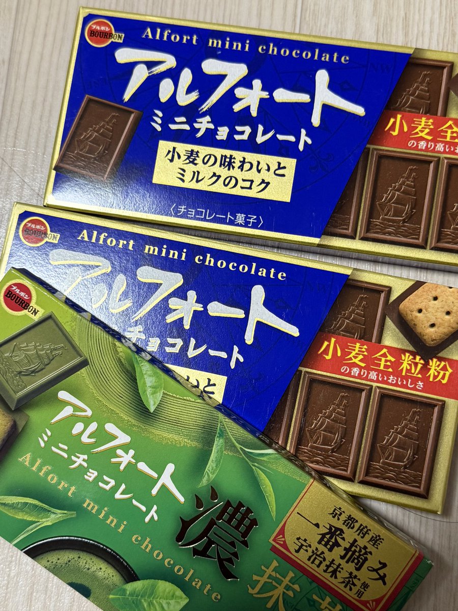 알포트만 보면 내생각해주는 친구들이 좋음

-알포트광인