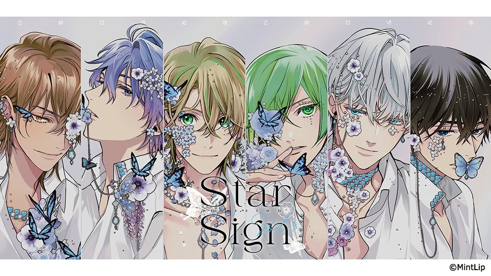 公式】Star Sign（スターサイン）#スタサイ (@starsign_ml) / X
