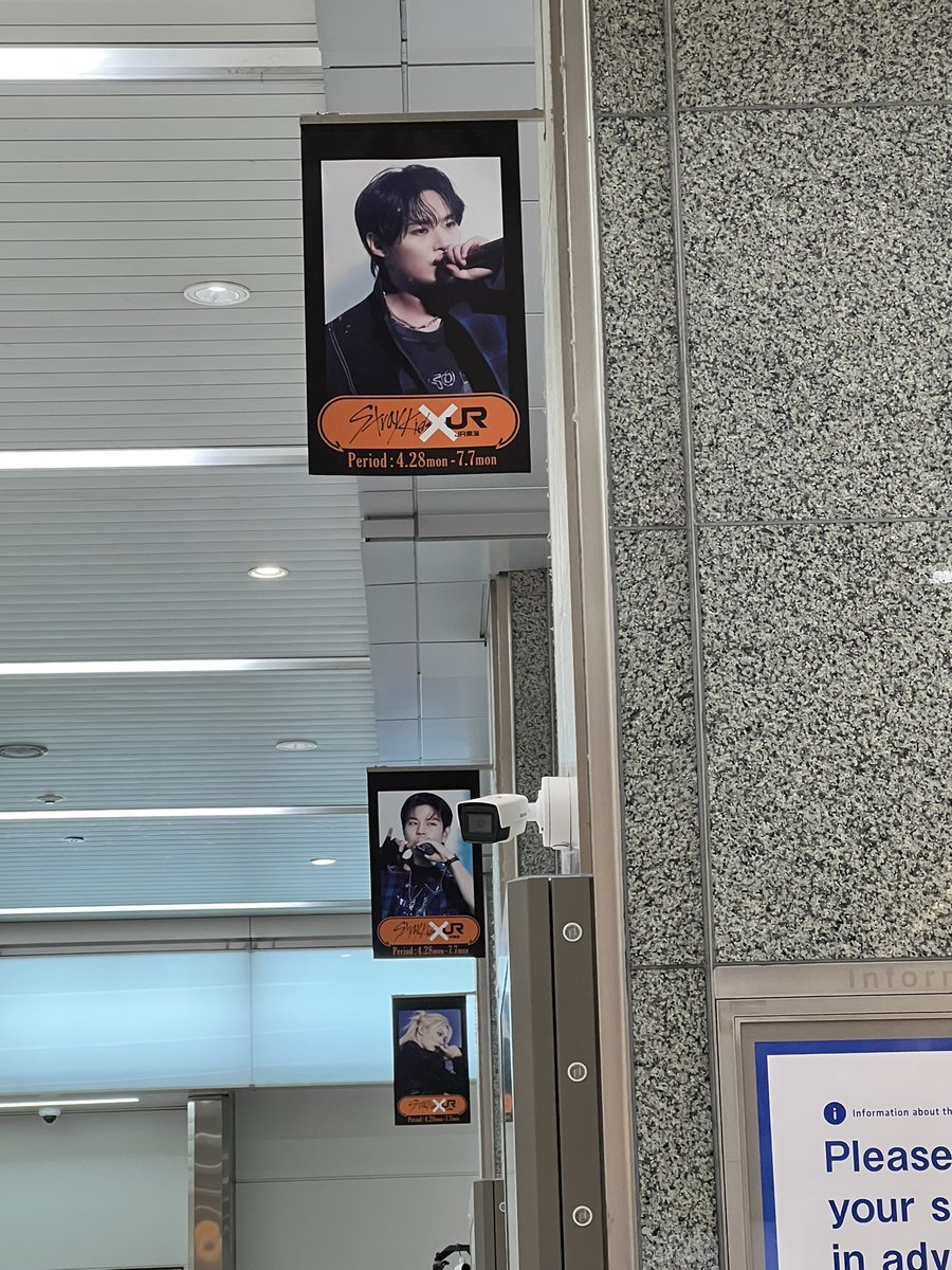 LeD969's tweet photo. 静岡駅✖️straykids♡ https://t.co/AuuZf4qbB2