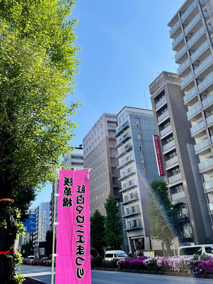 office_sugimoto's tweet photo. 4月最終日、からっとした気持ちよい青空が広がっています。
すっきりとGWを迎えられるよう今週残り3日がんばりましょ〜！
本日もよろしくお願いします‼️

#企業公式が毎朝地元の天気を言い合う https://t.co/ytb7RJJYN6