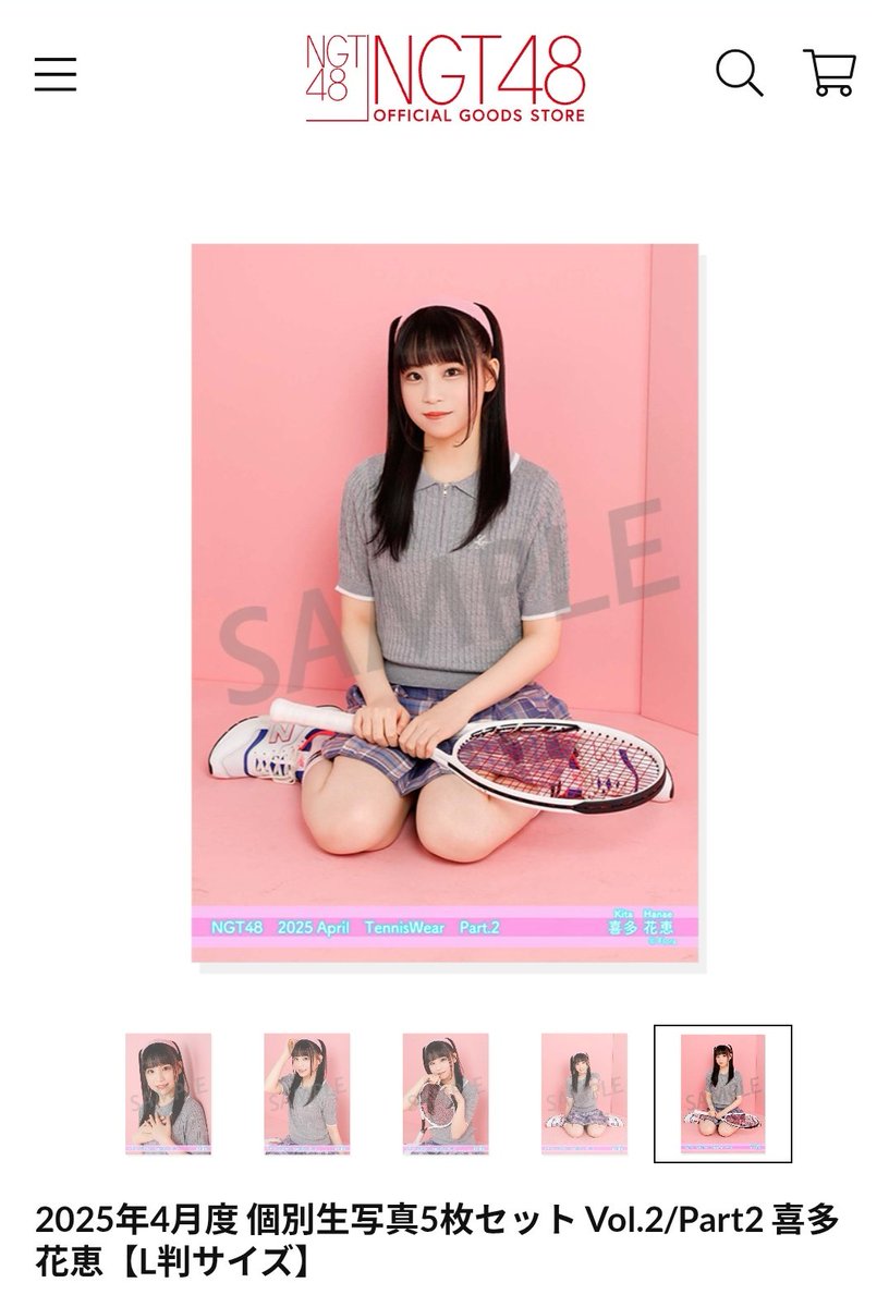 NGT48 シアターくじ スプリングコンサート 杉本萌 サイン入り