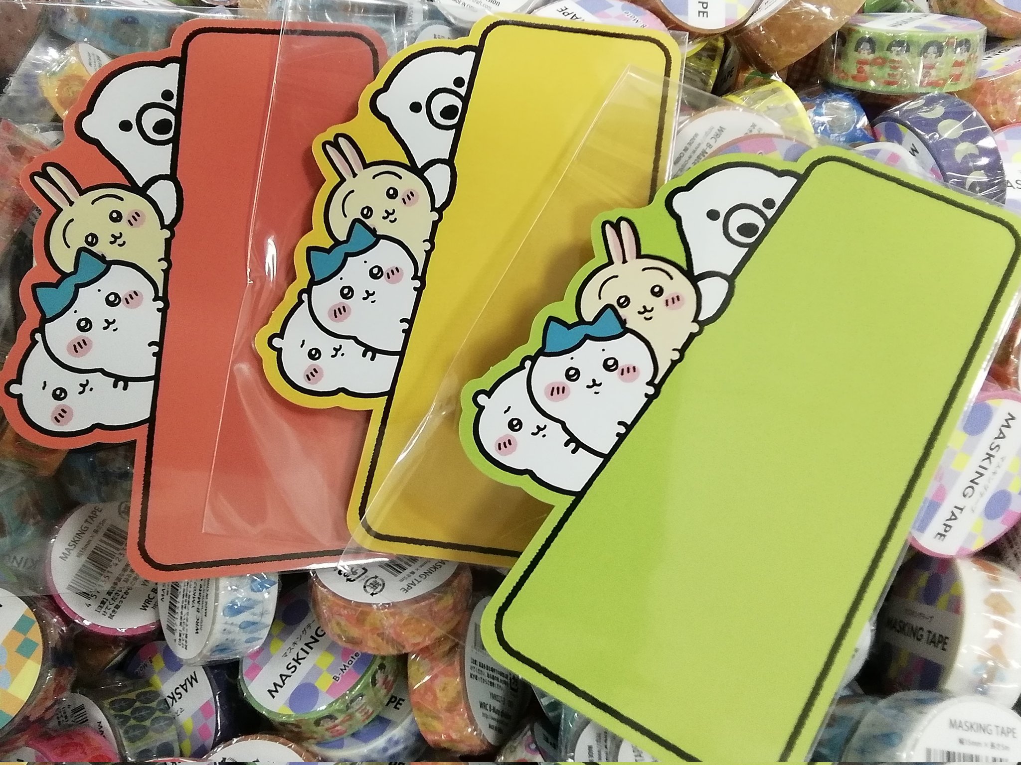 ショコラ様 ご相談ページ Amazon.co.jp: [廃盤]伊勢 志摩 鳥羽 プレミアムエクセレント