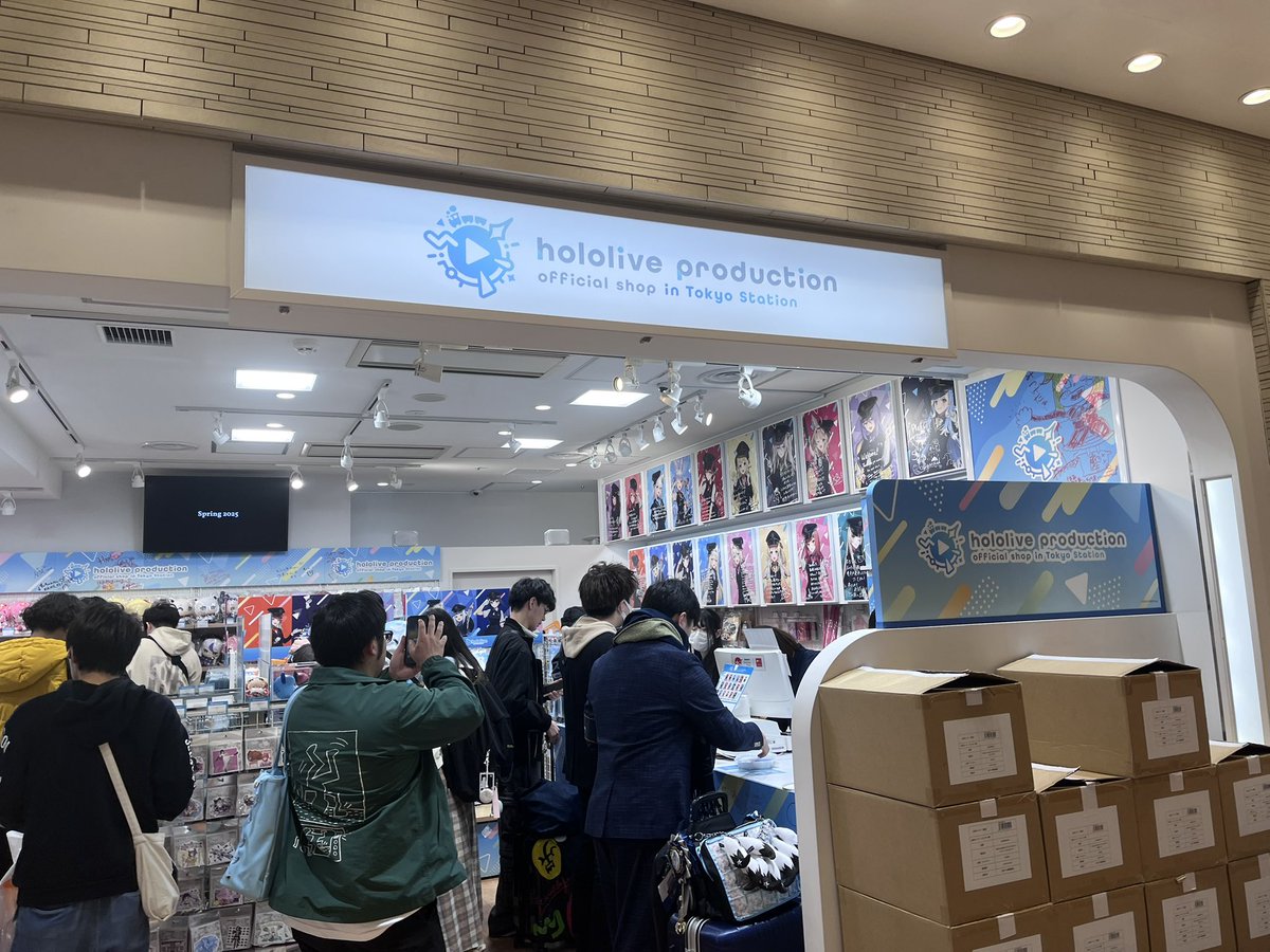 ホロライブ デュフ ホロライブストア 異臭 コインランドリーに関連した画像-02