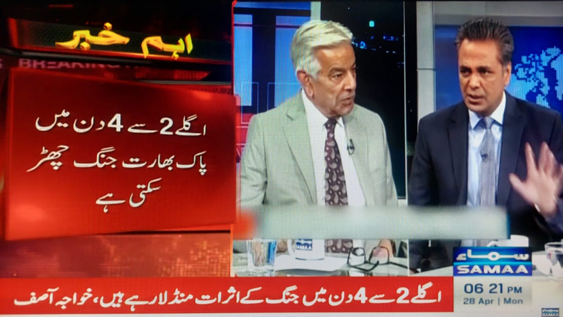 کم از کم اتنا تو تین دنوں میں پتا چل گیا ہے کے جنگ کا ٹائم رات 2 بجے سے لے کر صبح 5 بجے تک ہوتا ہے 😉