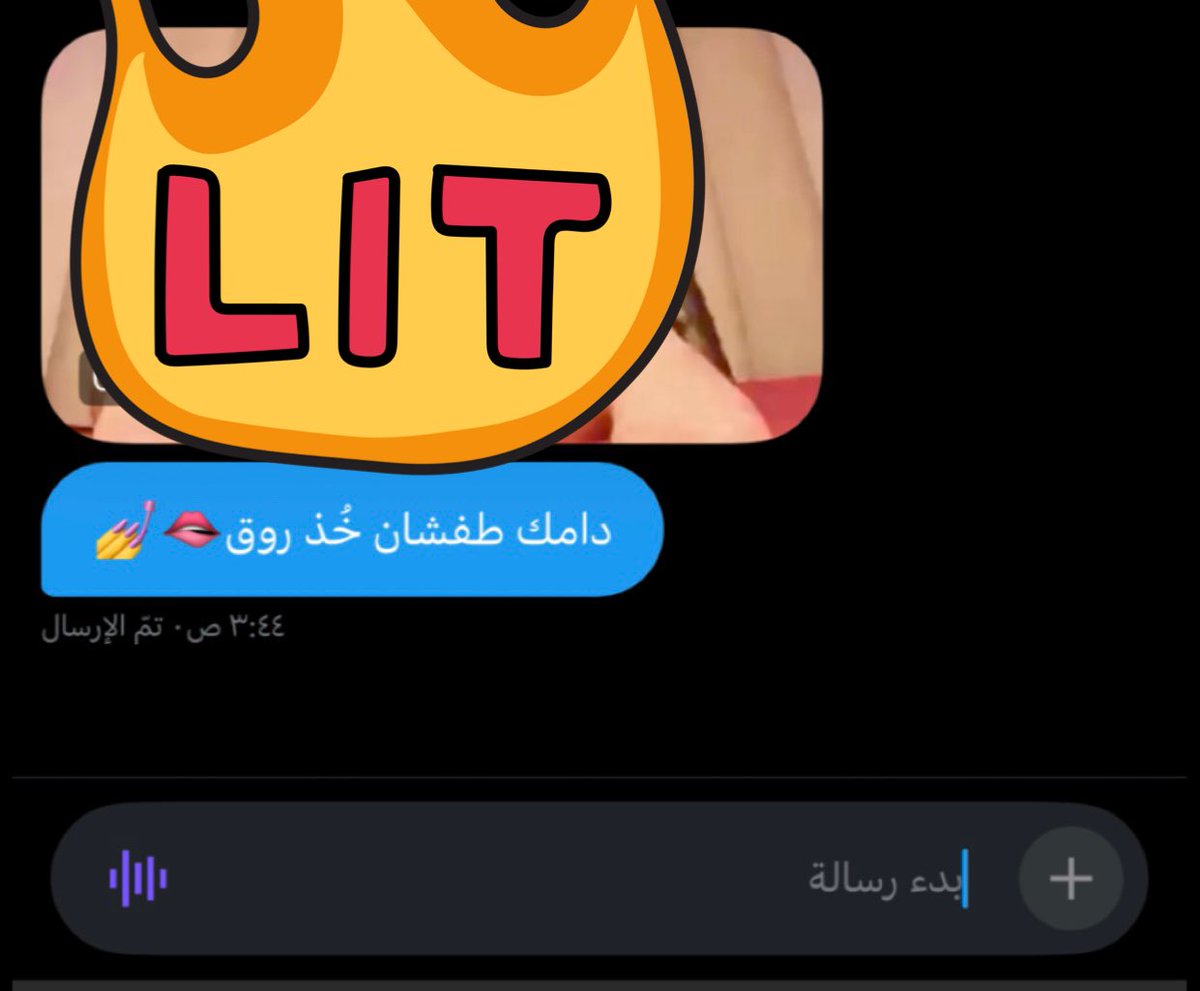 anii4v's tweet photo. #كلمه__ولو_جبر_خاطر𓅁
لقيت واحد كاتب طفشان ومافيني نوم قلت اخليه يروق🤭 https://t.co/RGmTPK8tXw