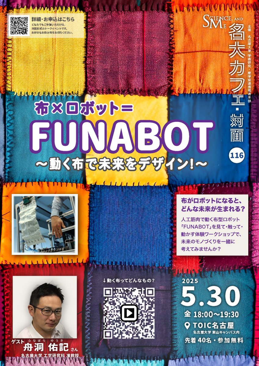 Amazon.co.jp: 日本植民地建築論 : 西澤 泰彦: 本
