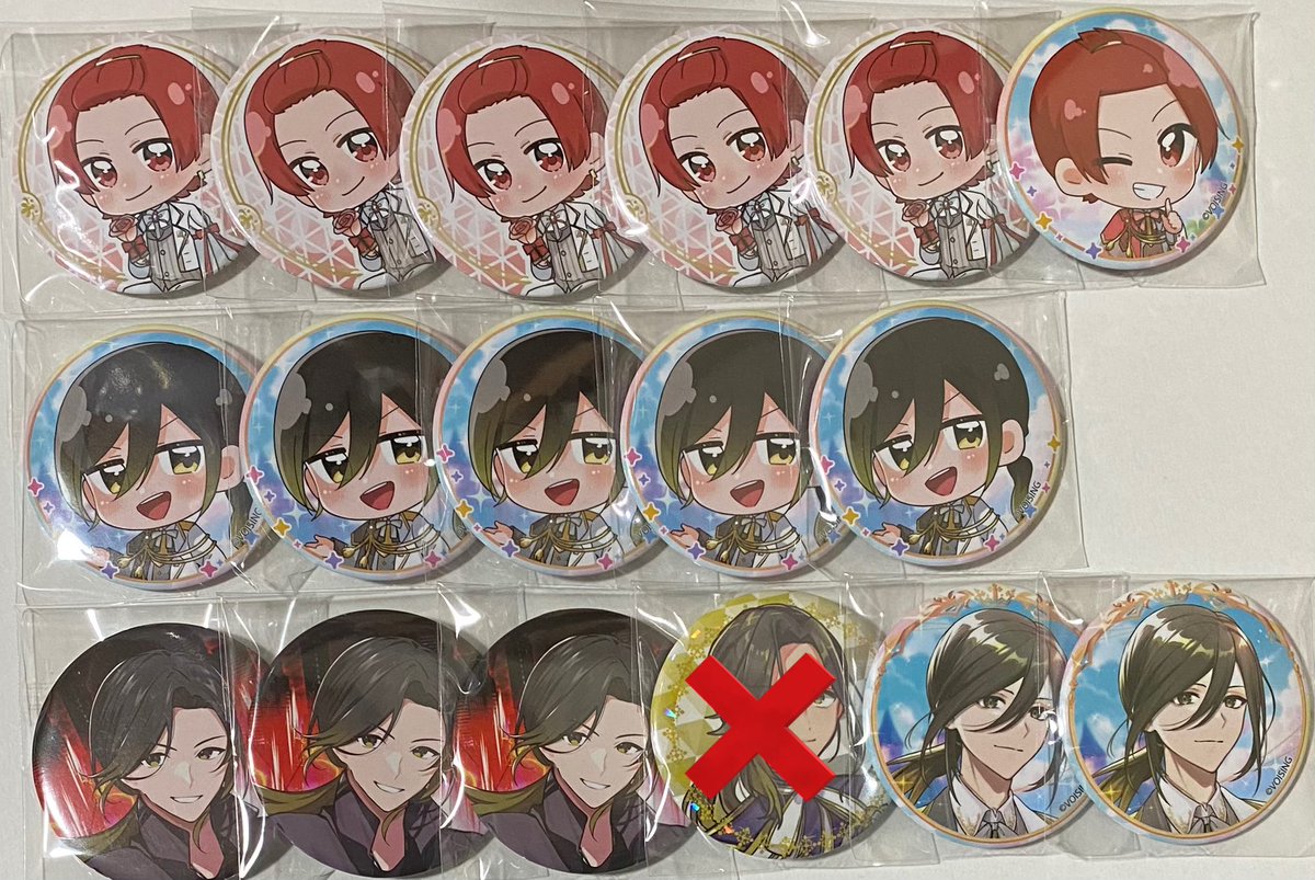 郵送
2点からお声掛けください！

譲：画像

求：0.02〜0.03辺り　値段ALTに記載あり
paypayのみ

被りがあった場合のみまとめての方優先になりますのでご理解の程よろしくお願いいたします。

#いれいすグッズ買取　#いれいすグッズ交換