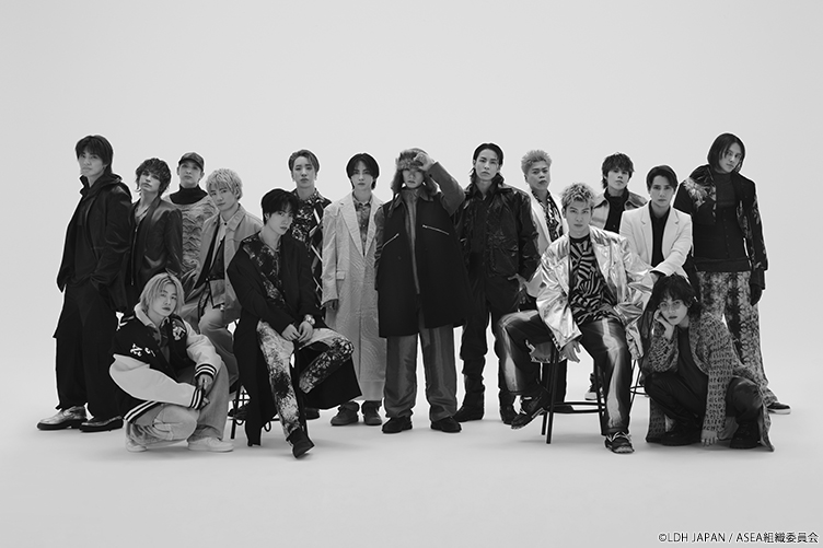 ／
#ASEA2025 観覧チケット(S席)
合計50名様に豪華プレゼント🎁
ご応募は▶️ bit.ly/3SbqYFi
＼

#timelesz #ENHYPEN #NEXZ #THERAMPAGE ほか日韓の人気アーティストが多数出演✨

💁生中継はこちら
📺TBSチャンネル1
📅5月28日㊌・29日㊍午後5時半～
PCスマホで1週間何度も見られる👌