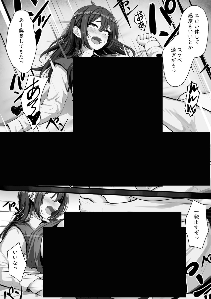 TcJra's tweet photo. (9/10) https://t.co/B6NjW2ZvN8