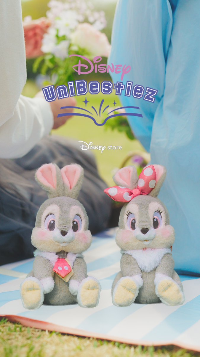 Disney - ディズニー　【わんわん物語】ぬいぐるみ　トラスティ　12 Disney - ディズニー 【わんわん物語】ぬいぐるみ トラスティ 12