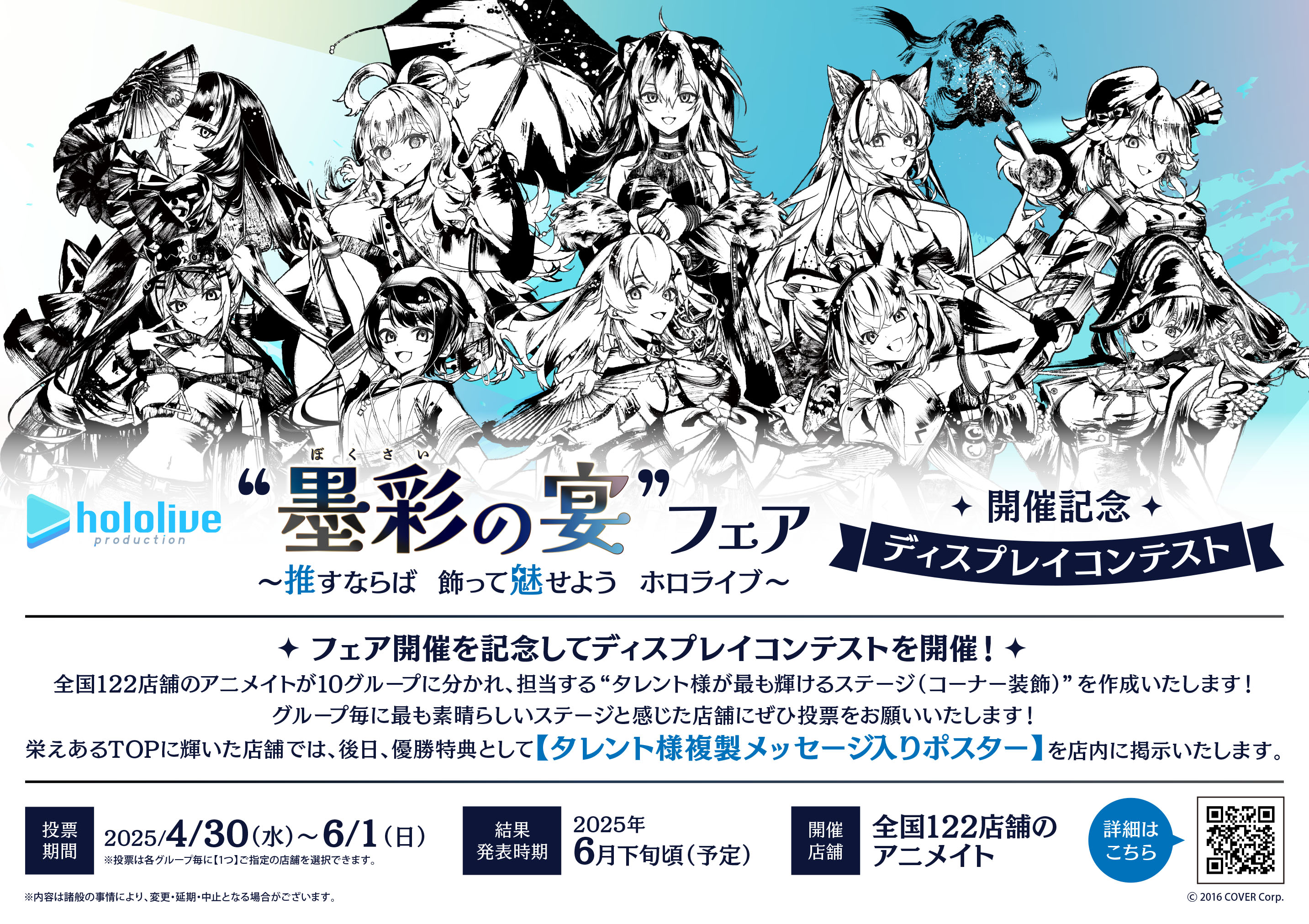 博衣こより🧪1stアルバム発売中!!新曲MVも見てね 博衣こより🧪1stアルバム発売中!!新曲MVも見てね