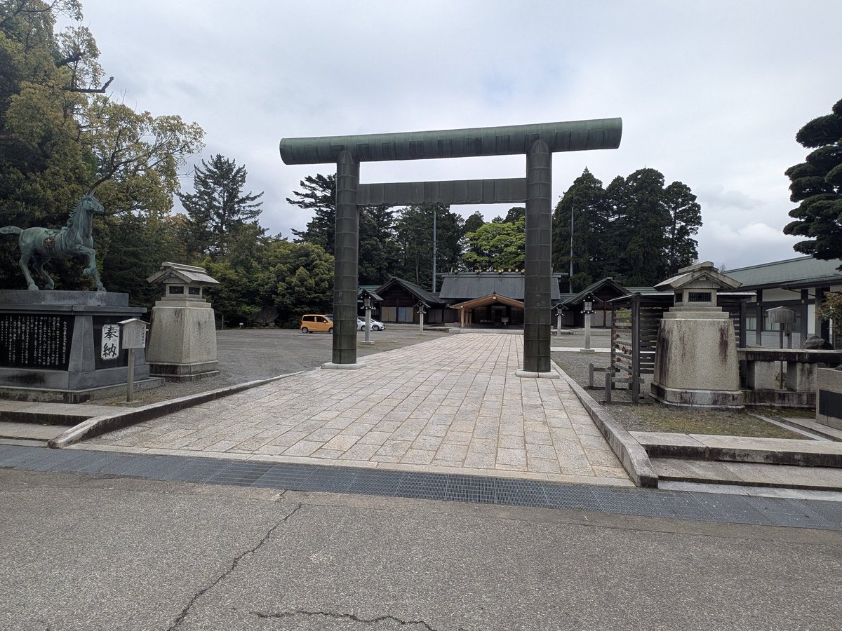 mkoike8's tweet photo. 石川県金沢市の兼六園向かいに鎮座する、石川護国神社参拝。
鳥居は銅張りの立派な鳥居でした。

#石川県金沢市 #兼六園 #社寺参拝 #御朱印 #御朱印巡り #護国神社 https://t.co/zXt9FZd2dW