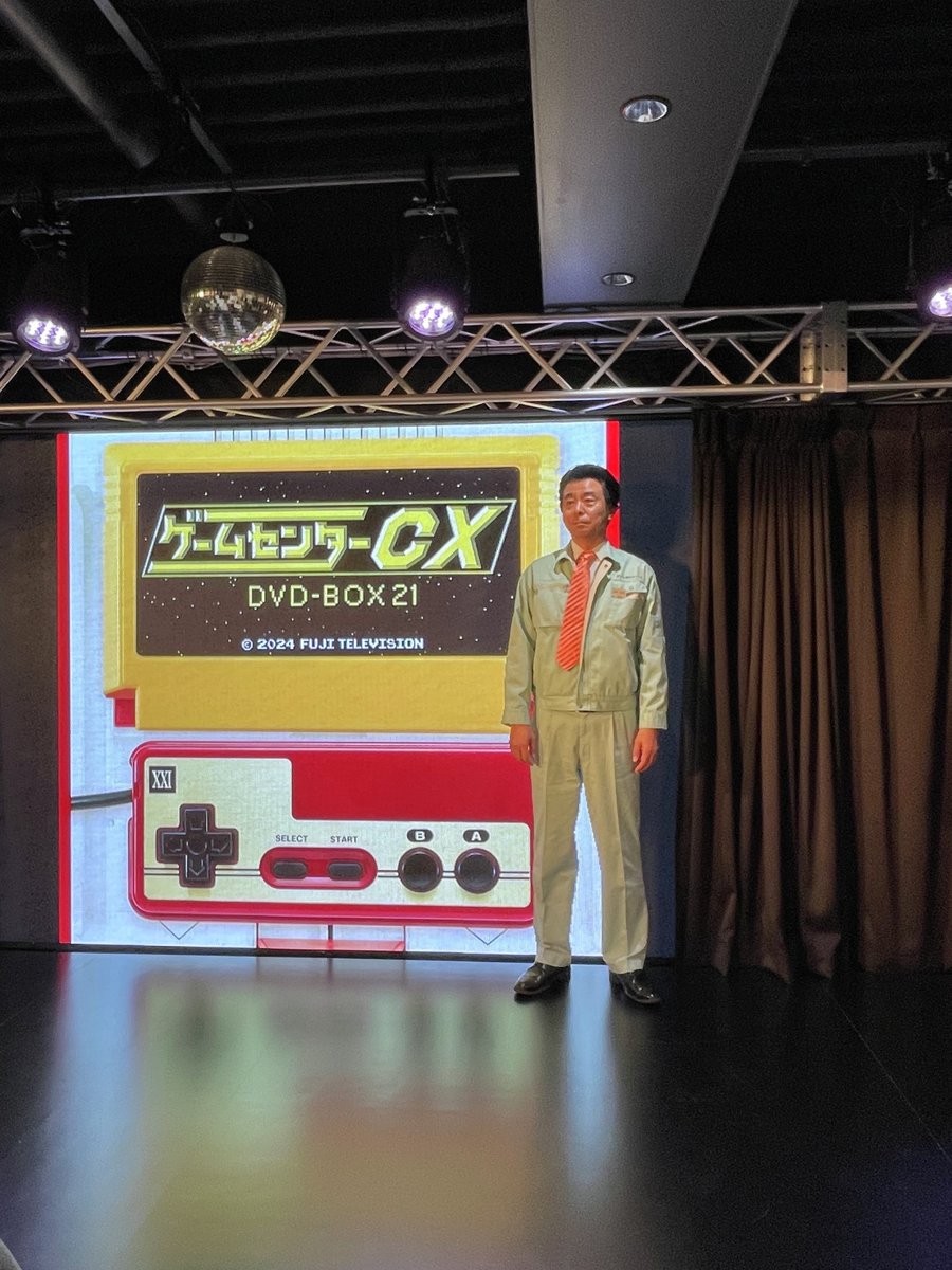 DiscPier's tweet image. ゲームセンターCXでおなじみの有野課長にご来店いただきました！　サインもいただきました！！#GCCX #ゲームセンターCX
