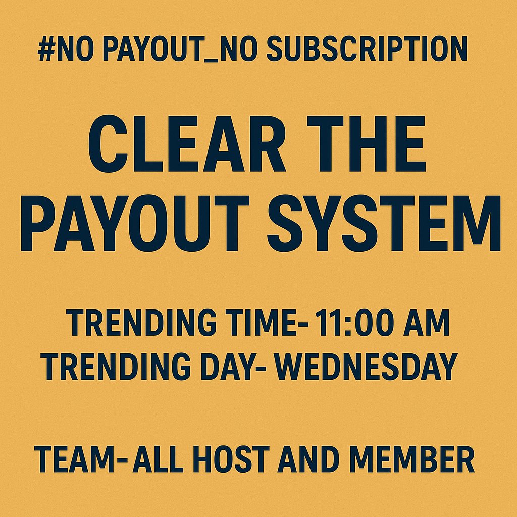 सभी साथी ज्यादा से ज्यादा रिपोस्ट करें आपकी आवाज़  दूर तक जानी चाहिए... महीनों की मेहनत का परिणाम ज़ीरो पे आउट हरगिज नहीं हो सकता ...#NoPayout_NoPremium  का समर्थन करें और एक साथ  11 बजे जुड़े।