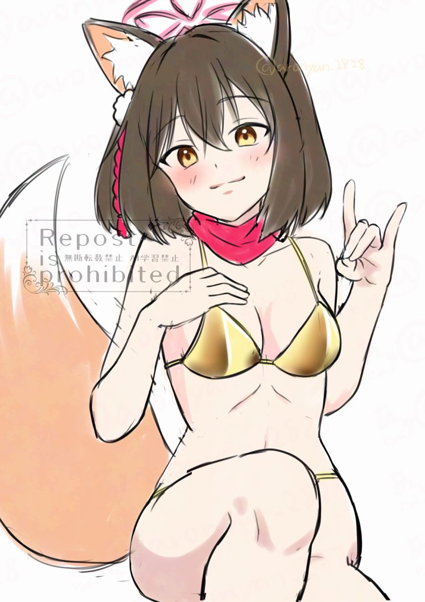 GWなので金ビキニイズナちゃん 