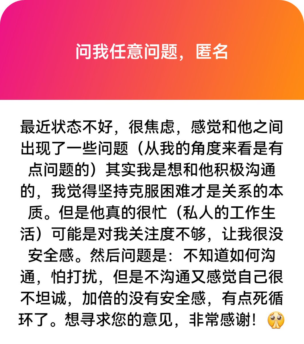 沉没 tweet media