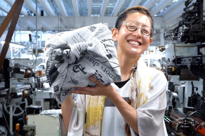 tamaki niime (@tamakiniime) / Posts / X