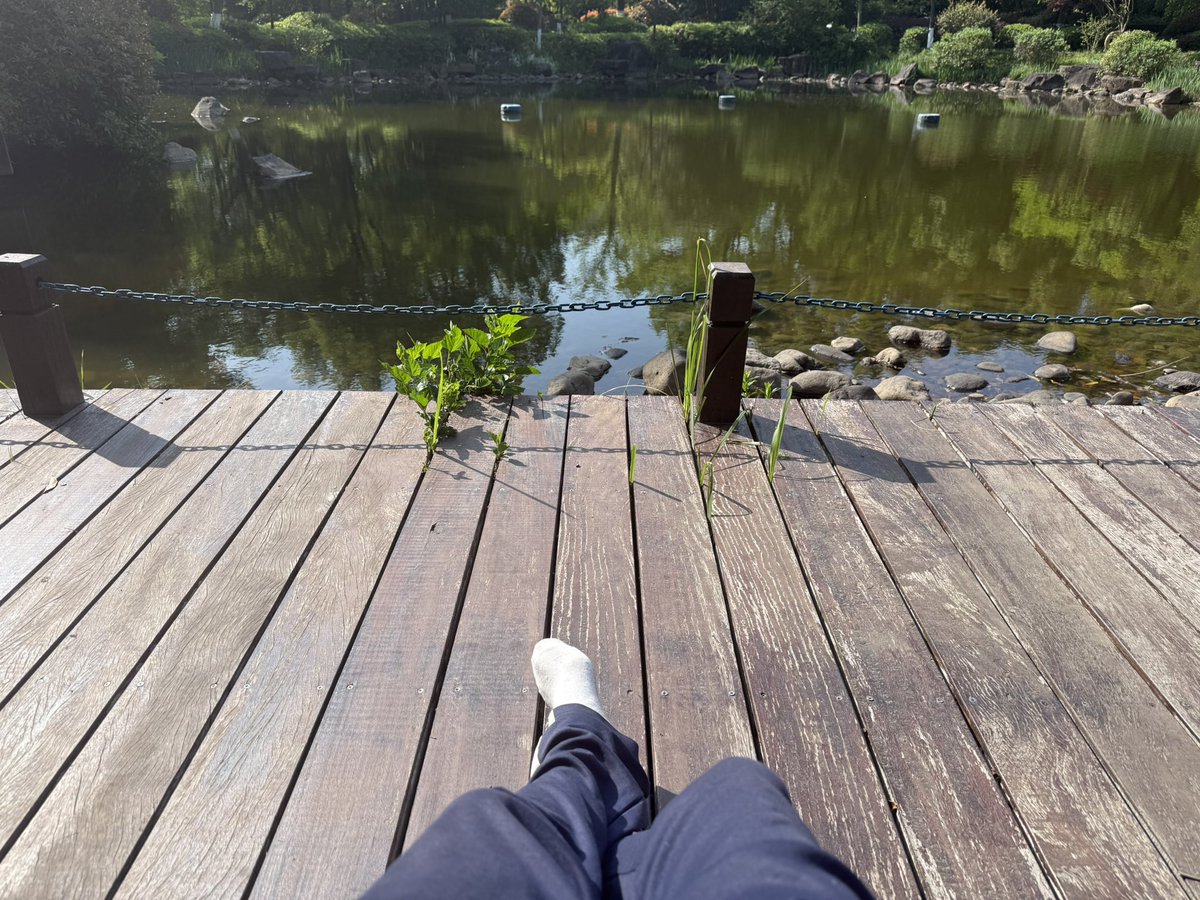 离半步神游还差一壶酒…