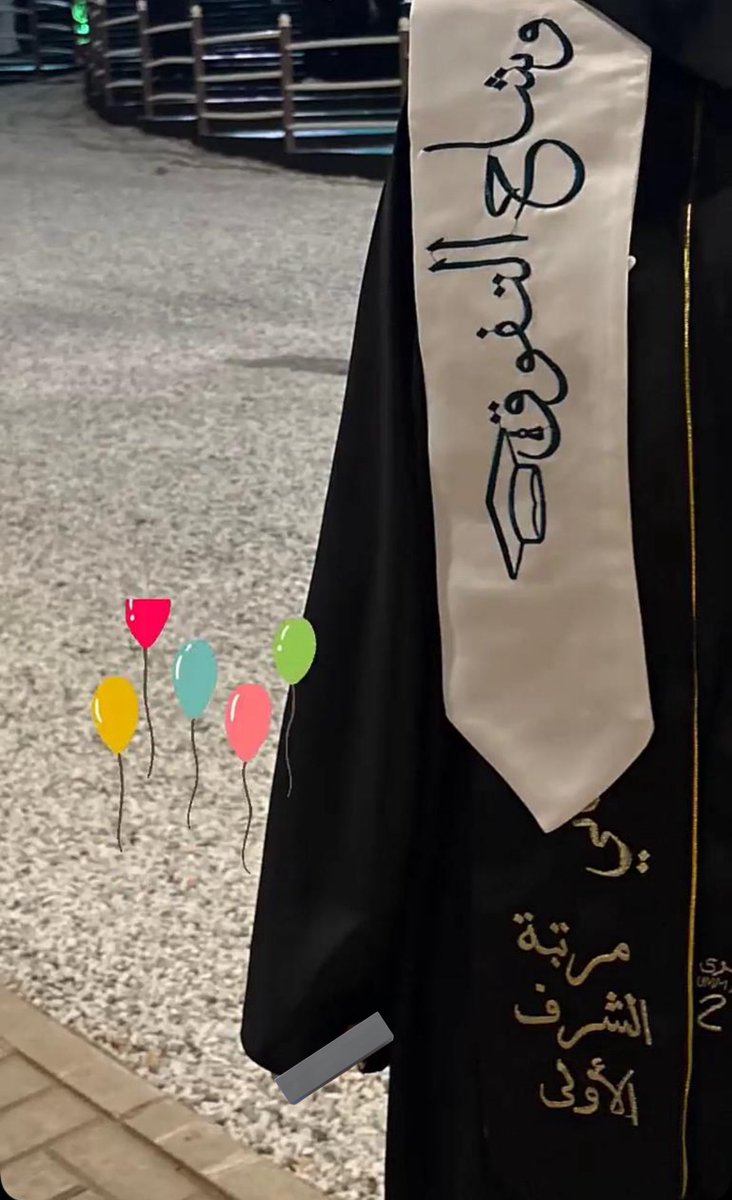 جود القحطاني tweet media