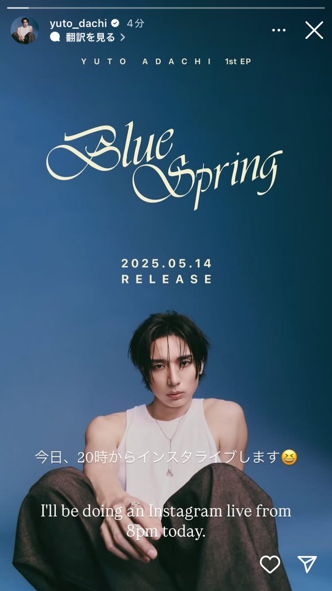 12_t95's tweet photo. スタンバイします💙
@AYUTO_official #A_chi https://t.co/pSftX1mNH1