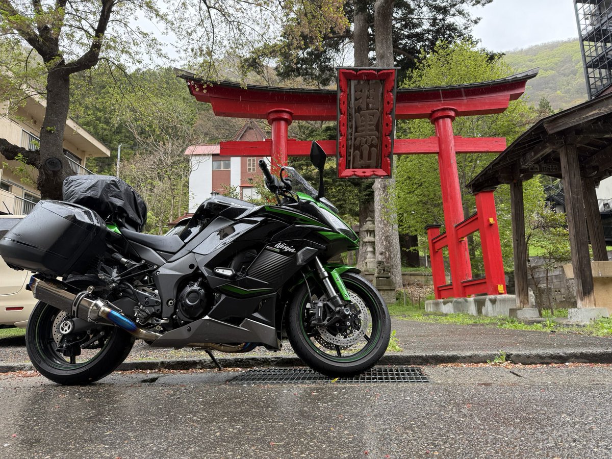 MszYuki's tweet photo. ざつ旅ってみる。
あめ〜 https://t.co/Xj8V8HUv9F