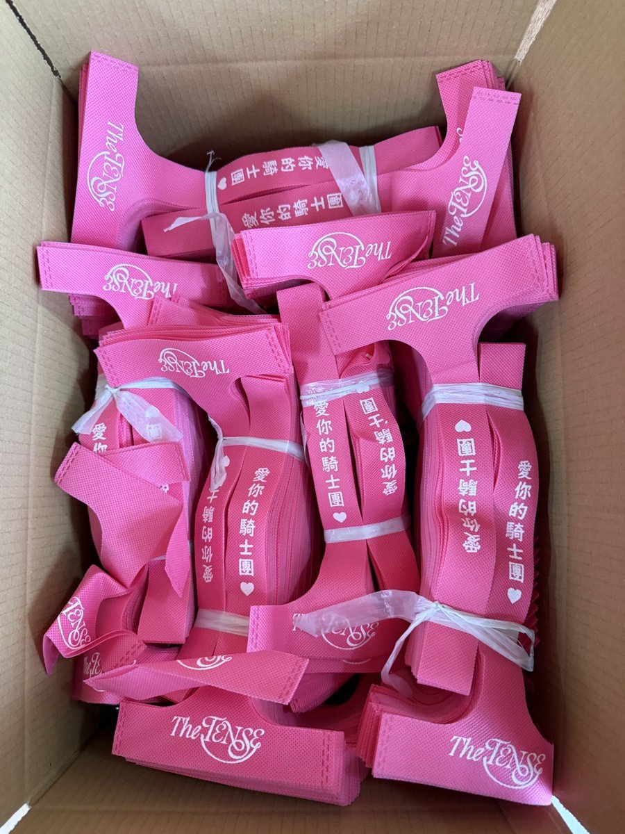 t83254's tweet photo. TAEYEON CONCERT The Tense in Singapore 
💜Free drink bag💜
Date : 5/3、5/4
Location: Singapore Indoor Stadium
(The location will be announced in the reply) 
Quantity: 50 pieces / day  #TAEYEON_TheTENSE_in_SINGAPORE  #TheTENSE_in_Singapore  #TAEYEON #TAEYEON_TheTENSE #태연 https://t.co/GOOsDVF89U