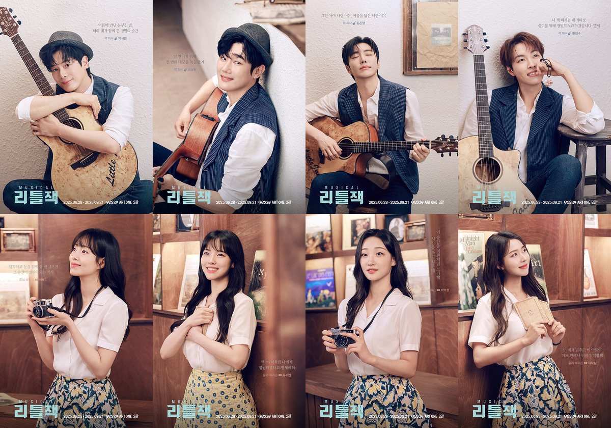 [더뮤지컬 뉴스] 뮤지컬 <리틀잭>이 캐스팅을 공개했습니다. 
기사 보러 가기▶️themusical.co.kr/News/Detail?nu…