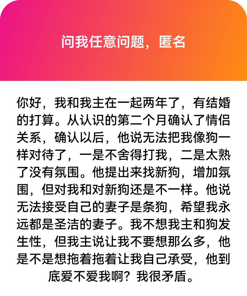沉没 tweet media