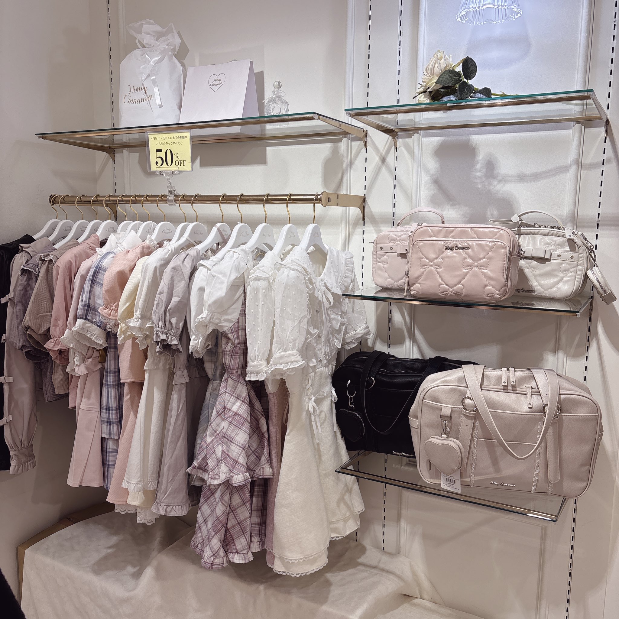 ハニーシナモン渋谷109店 (@honeycinnamonjp) / X ハニーシナモン渋谷109店 (@honeycinnamonjp) / X