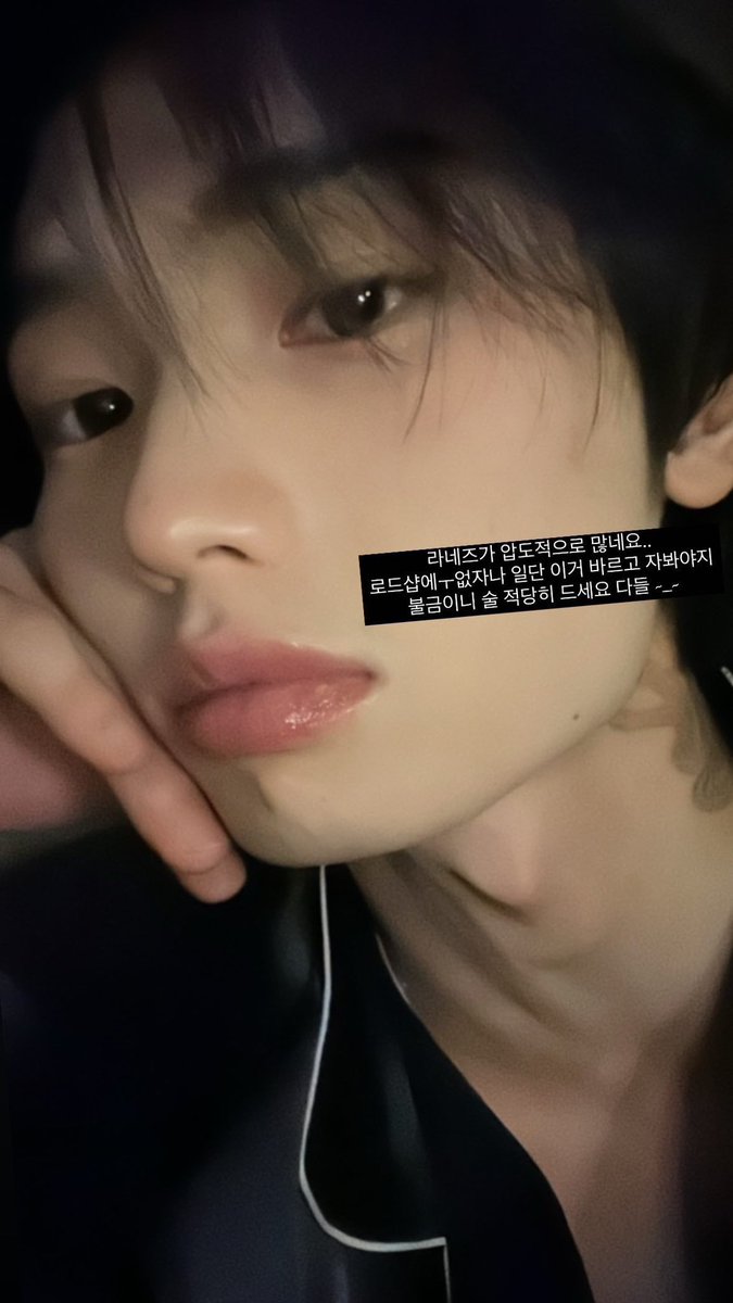 이 남자 누구임