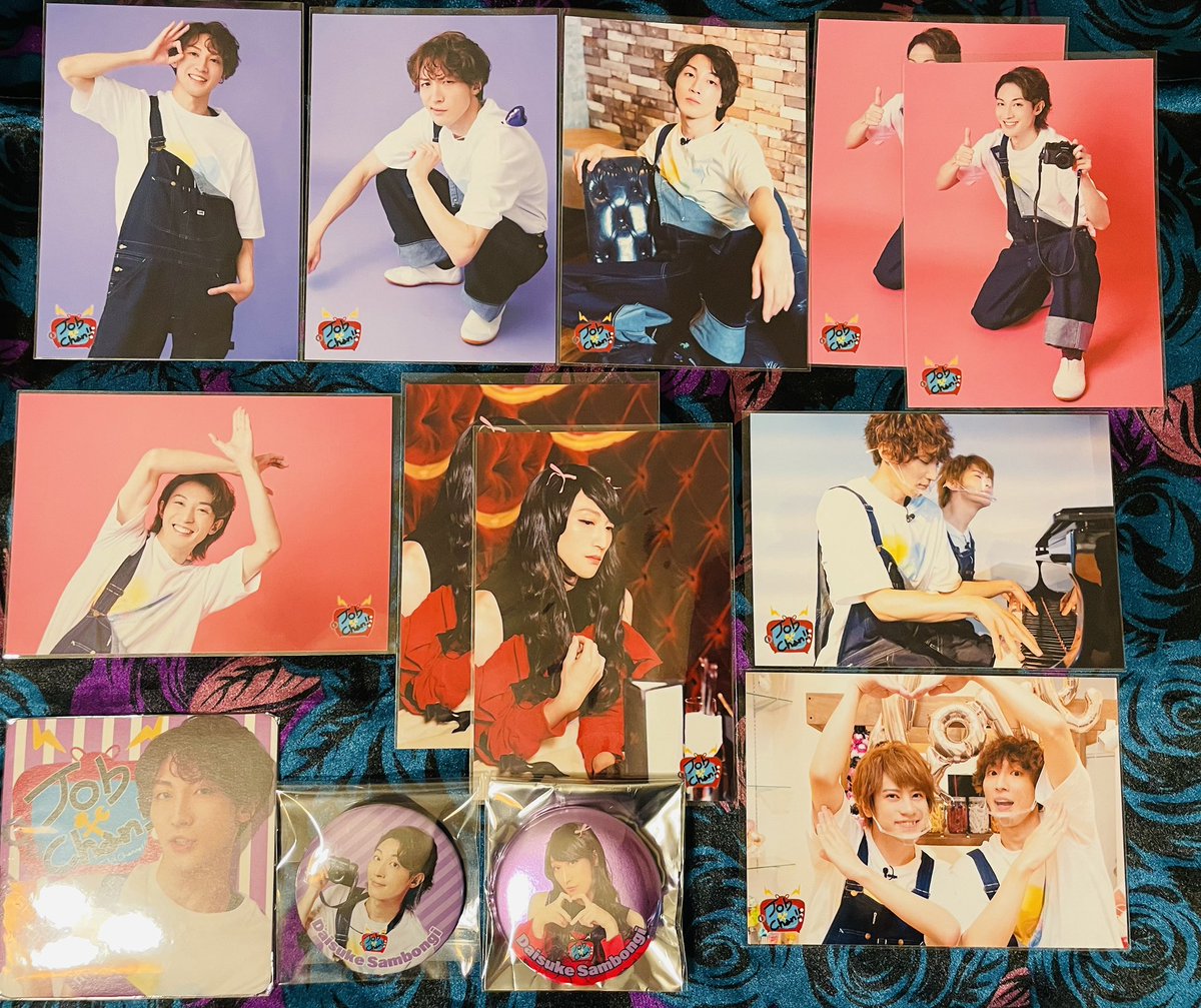 【交換・譲渡】Job×Chan!  ジョブチャン　ランダムブロマイド　缶バッジ

譲→ 千葉瑞己さん、縣豪紀さん、末原拓馬さん、笹翼さん、三本木大輔さん

求→各種三好さん　or  〜定価
セール時購入したものもあるため金額ご相談ください。

都内手渡し、郵送可能
お気軽にお声がけください。