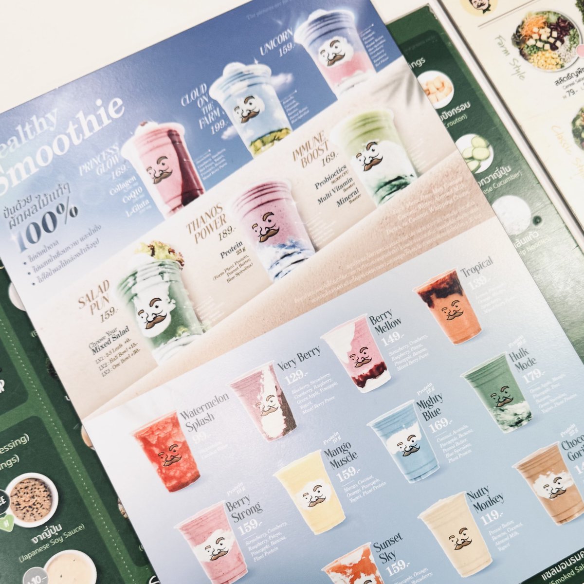 กินไปเรื่อย tweet media