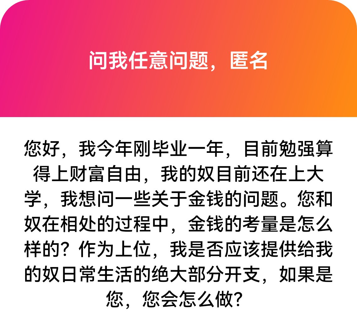 沉没 tweet media