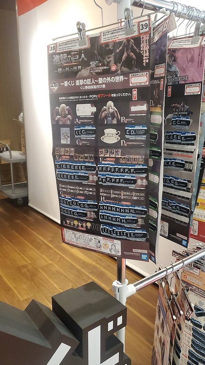 ういとほいの日常【YouTubeで検索】 tweet media