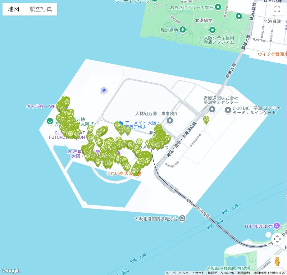 Hideaki Goto tweet media