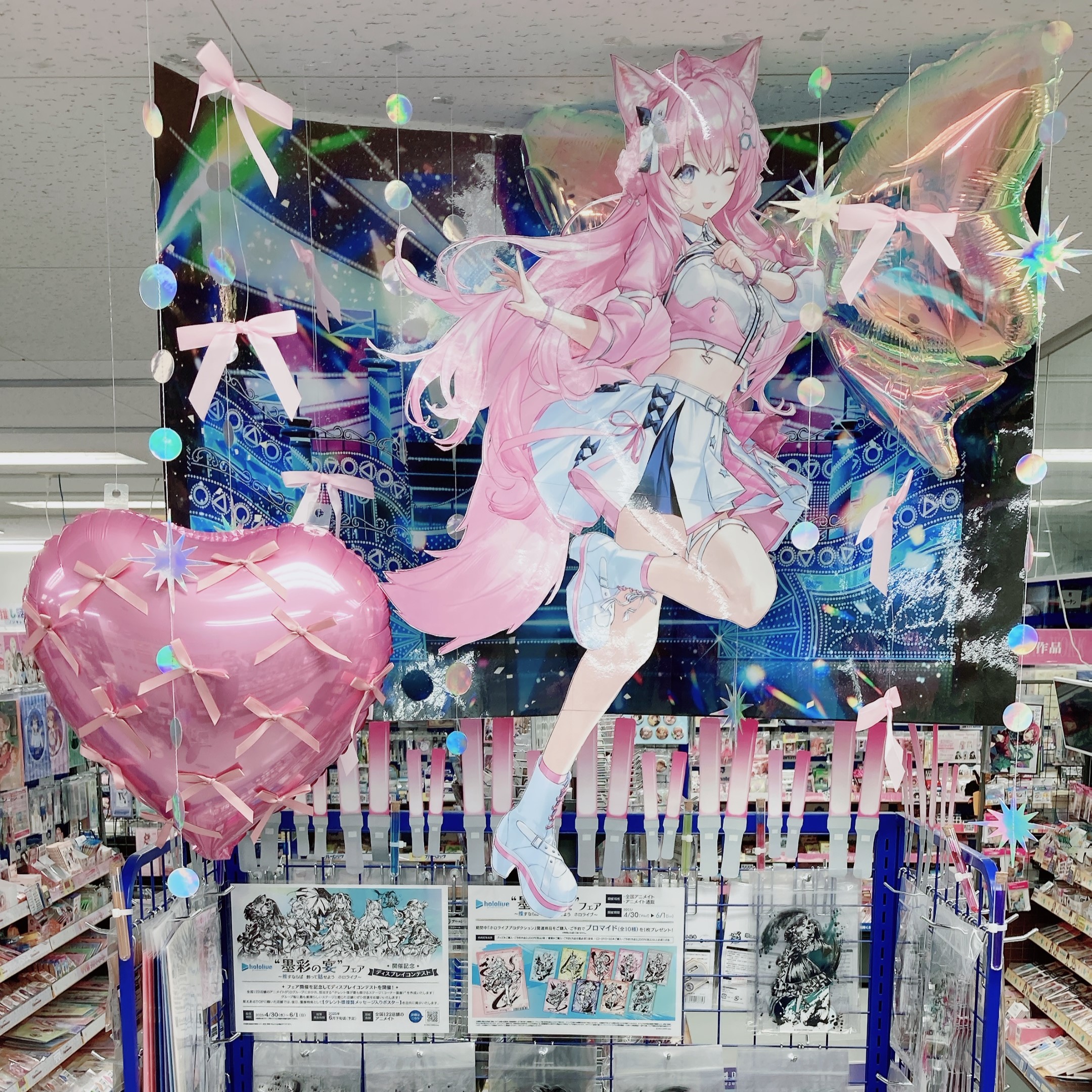 博衣こより🧪1stアルバム発売中!!新曲MVも見てね 博衣こより🧪1stアルバム発売中!!新曲MVも見てね