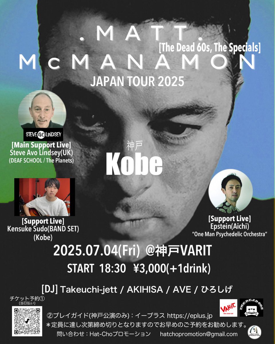 Epstein (@epstein_jp) on Twitter photo ๐ฏ๐ต๐ฌ๐งThe Dead 60s, The SpecialsใฎMatt McManamonๆฐใฎๆฅๆฌใใขใผใฎๅๅบงใๅใใใใฆใใใใพใ๏ผๅ
จๅฝ6ใตๆ7ๅ
ฌๆผใๅ้ฝๅธใฎๆนใ
ใๆฏ้็ฎๆใใซใใฆใใ ใใใ
ๅฐ่ฆๆจกไผๅ ดใๅซใพใใพใใฎใงไบ็ดใฏใๆฉใใซ๏ผใใงใซๅงใพใฃใฆใพใ๐ฒ
ๅใ็ฝฎใใใฑใใไบ็ดๆนๆณใฏโโ ๐ฏ๐ต๐ฌ๐งThe Dead 60s, The SpecialsใฎMatt McManamonๆฐใฎๆฅๆฌใใขใผใฎๅๅบงใๅใใใใฆใใใใพใ๏ผๅ
จๅฝ6ใตๆ7ๅ
ฌๆผใๅ้ฝๅธใฎๆนใ
ใๆฏ้็ฎๆใใซใใฆใใ ใใใ
ๅฐ่ฆๆจกไผๅ ดใๅซใพใใพใใฎใงไบ็ดใฏใๆฉใใซ๏ผใใงใซๅงใพใฃใฆใพใ๐ฒ
ๅใ็ฝฎใใใฑใใไบ็ดๆนๆณใฏโโ